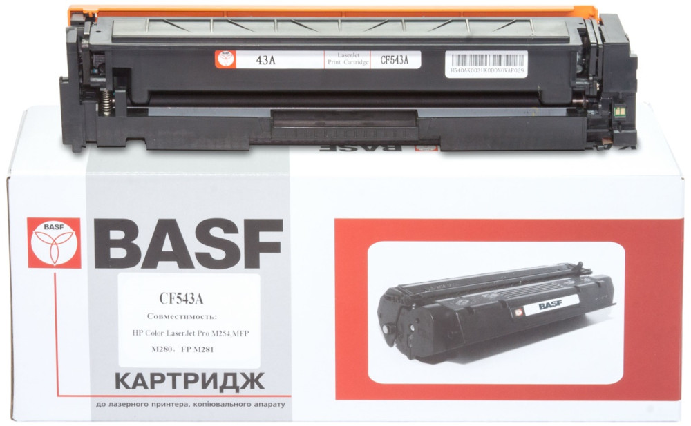 Картридж BASF KT-CF543A