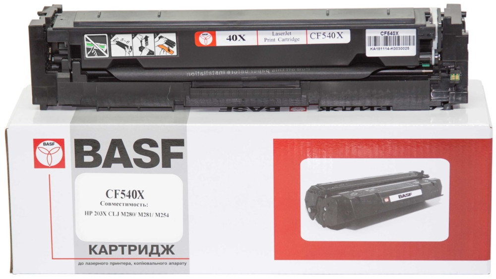 Картридж BASF KT-CF540X