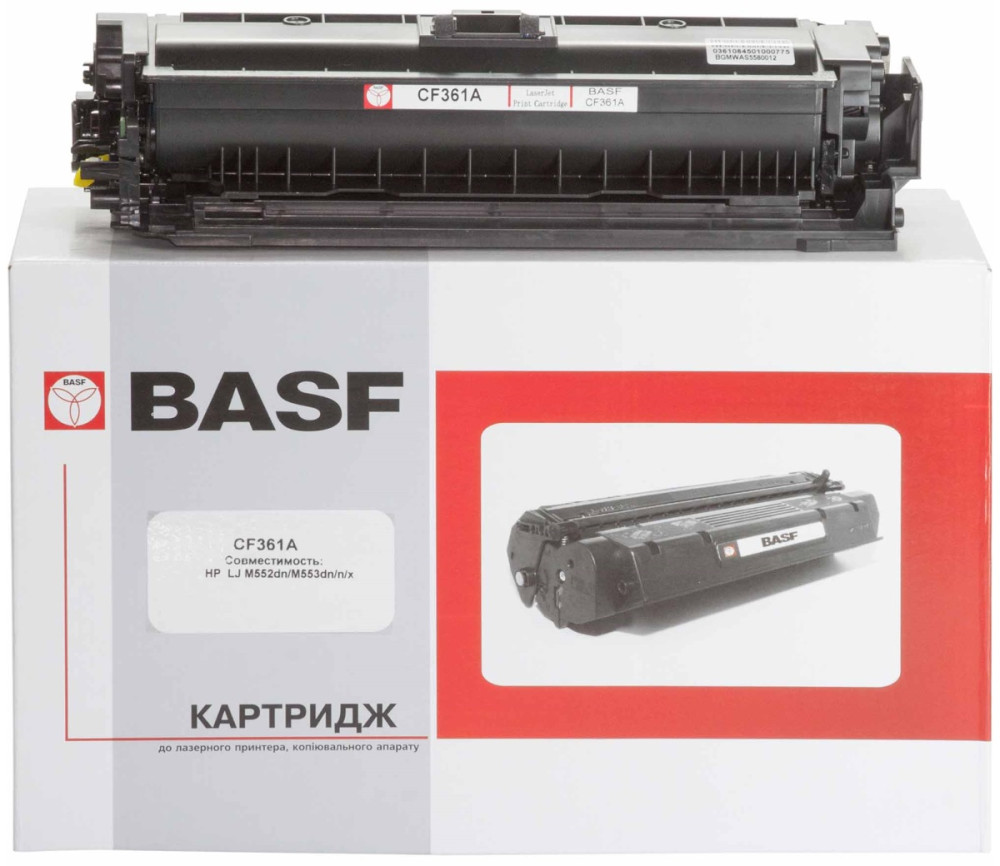 Картридж BASF KT-CF361A
