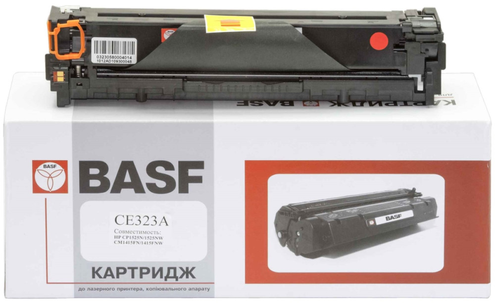 Картридж BASF KT-CE323A