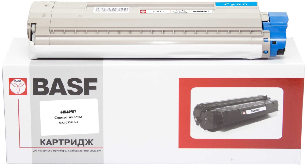 Картридж BASF KT-44844507