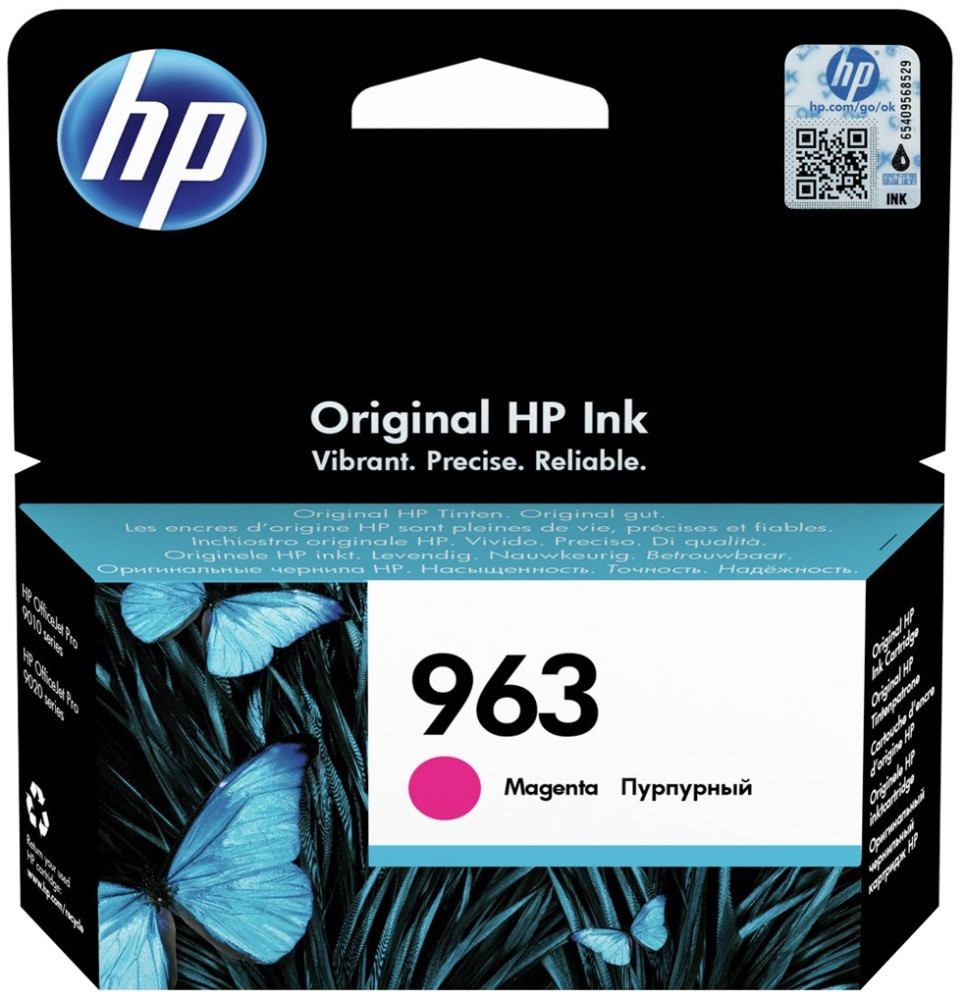 Картридж HP 963 3JA24AE
