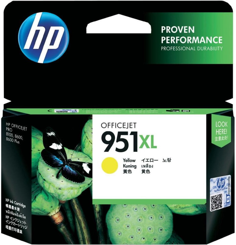 Картридж HP 951XL CN048A
