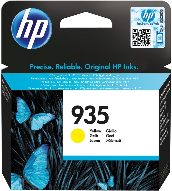 Картридж HP 935Y C2P22AE