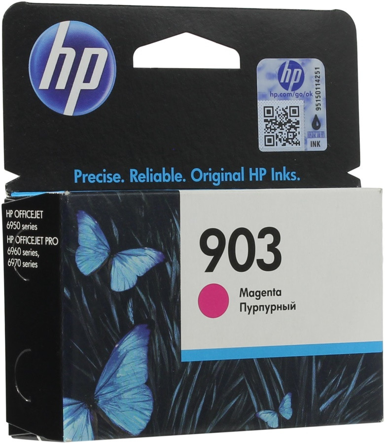 Картридж HP 903 T6L91AE