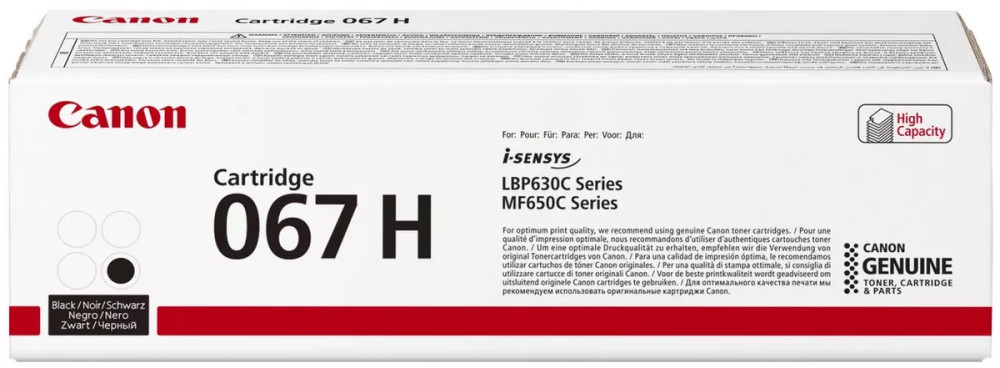 Картридж Canon 067HBK 5106C002