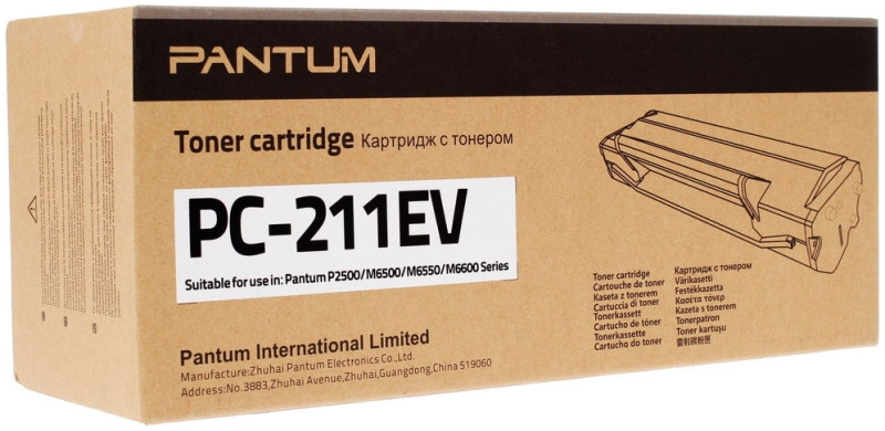 Картридж Pantum PC-211EV
