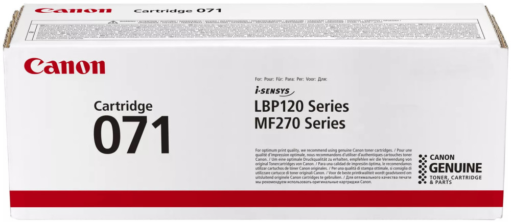 Картридж Canon 071 5645C002