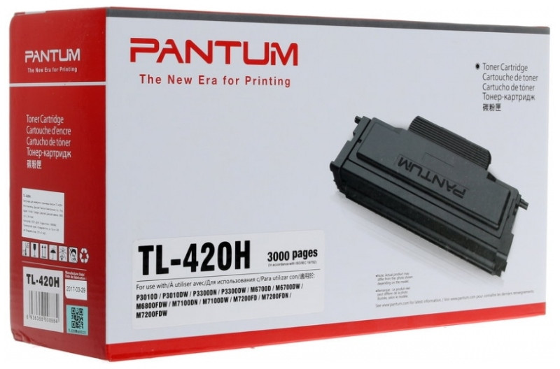 Картридж Pantum TL-420H