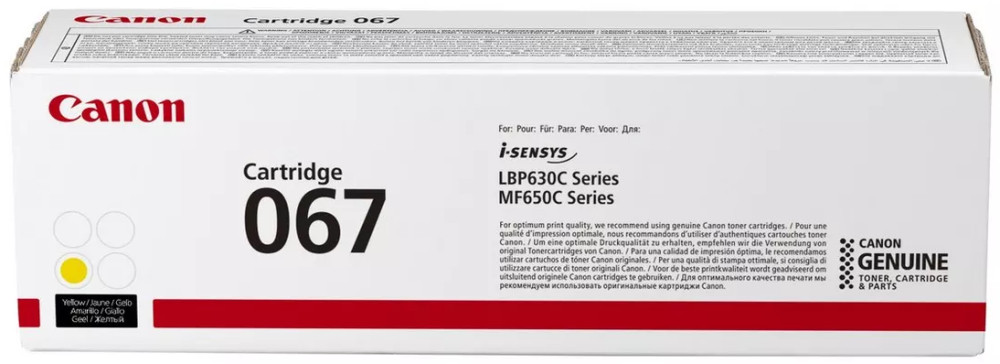 Картридж Canon 067Y 5099C002