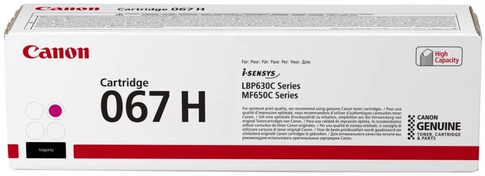 Картридж Canon 067HM 5104C002