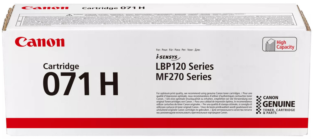 Картридж Canon 071H 5646C002