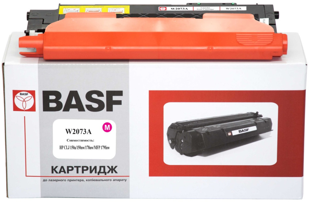 Картридж BASF KT-W2073A