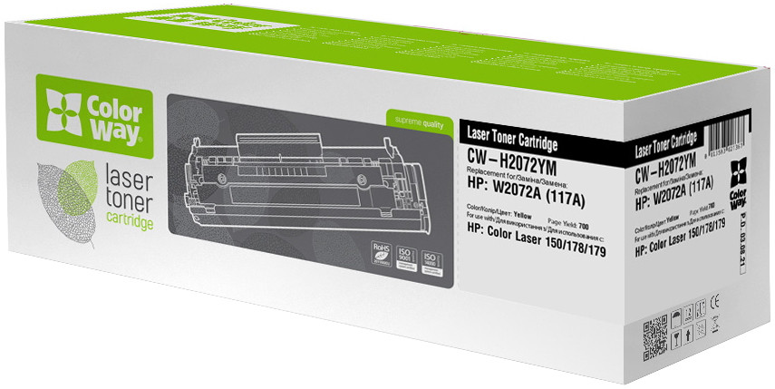 Картридж ColorWay CW-H2072YM