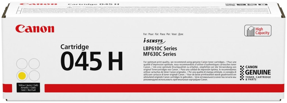 Картридж Canon 045HY 1243C002
