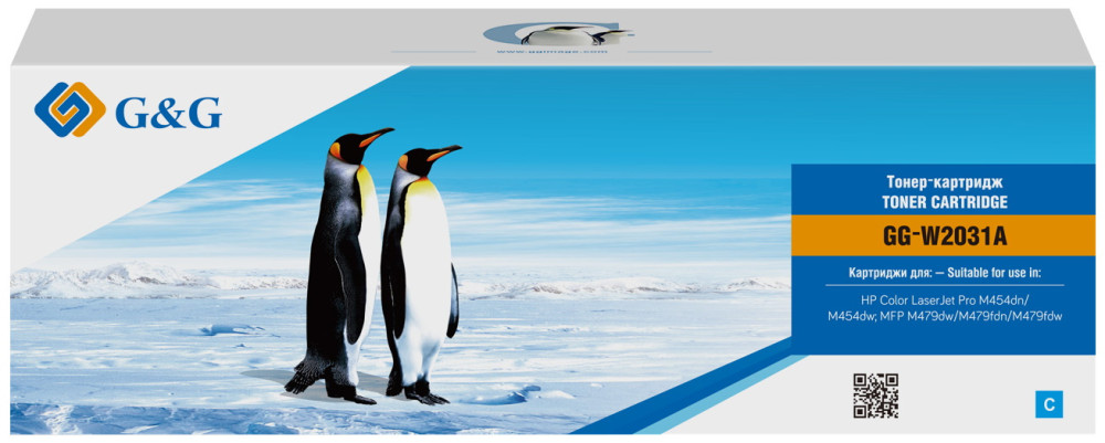 Картридж G&G W2031A