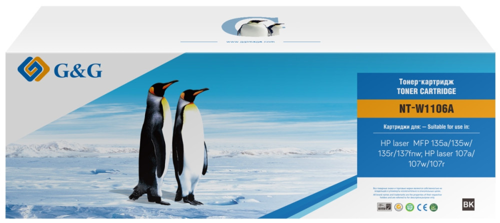 Картридж G&G W1106A