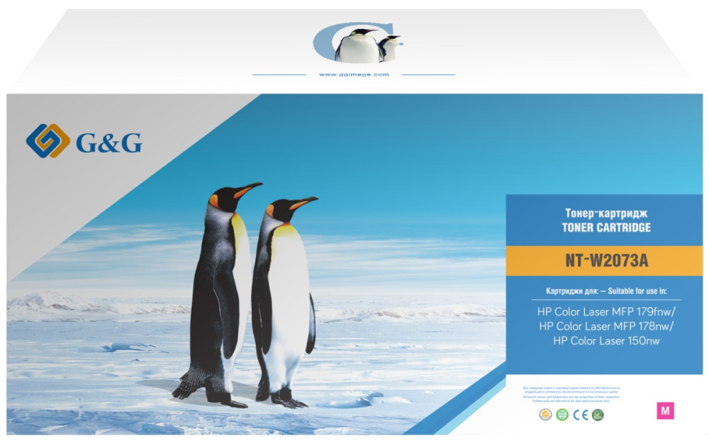 Картридж G&G W2073A