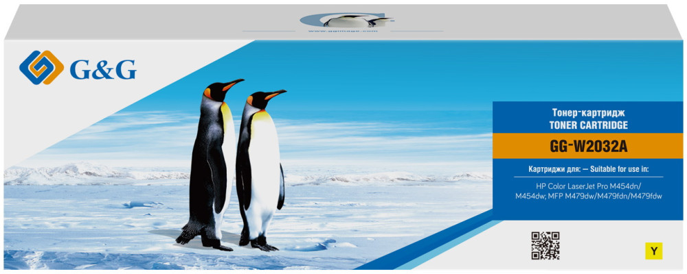 Картридж G&G W2032A