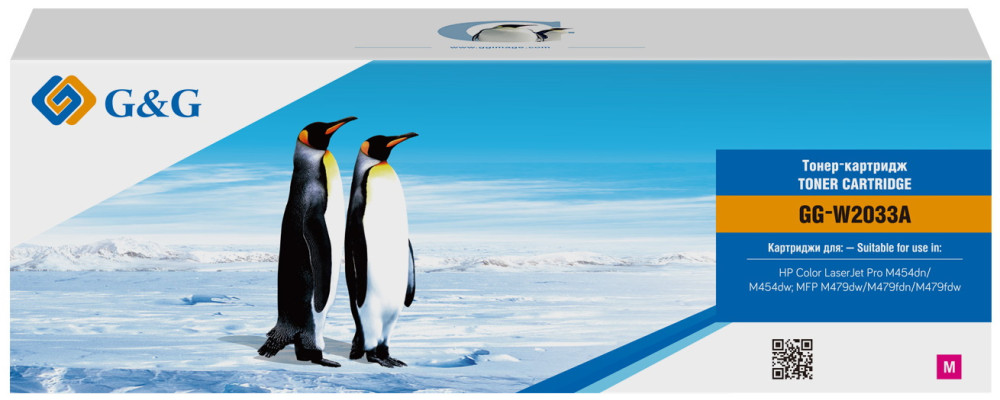 Картридж G&G W2033A