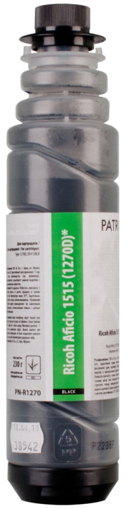 Картридж Patron T-PN-R1270D-230