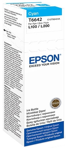 Картридж Epson T6642 C13T66424A