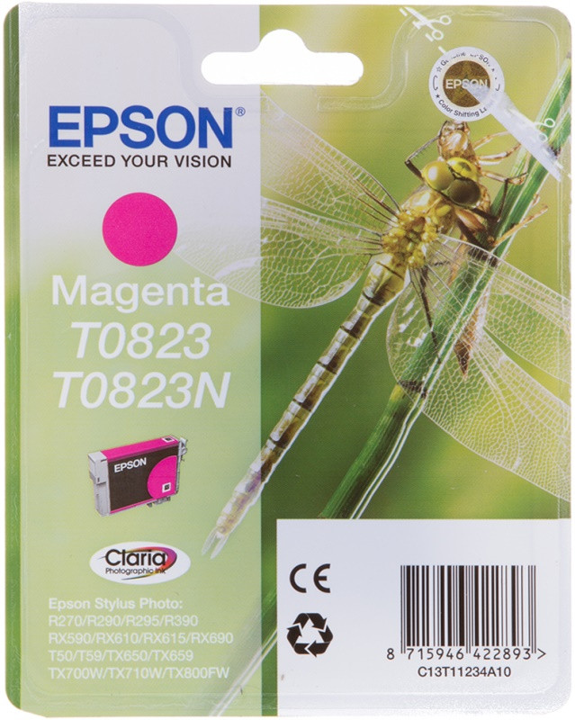 Картридж Epson T0823 C13T11234A10