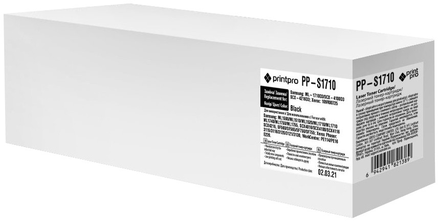Картридж Printpro PP-S1710
