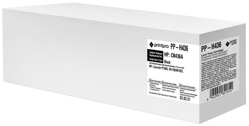 Картридж Printpro PP-H436