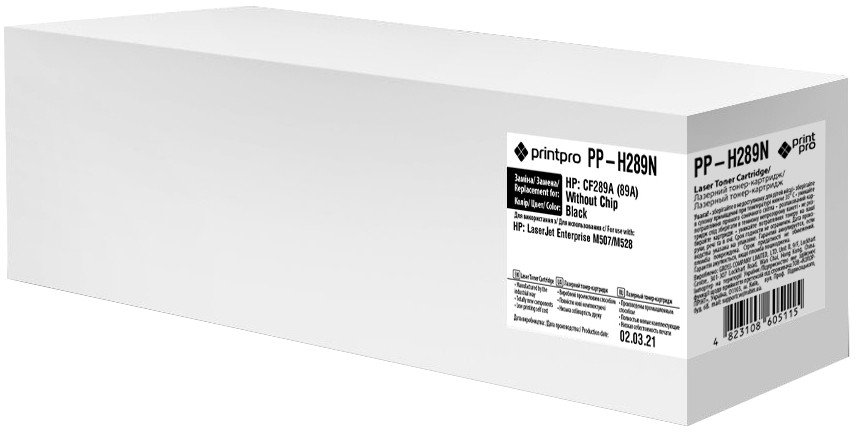 Картридж Printpro PP-H289N