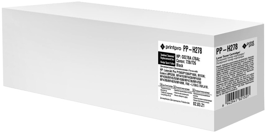 Картридж Printpro PP-H278