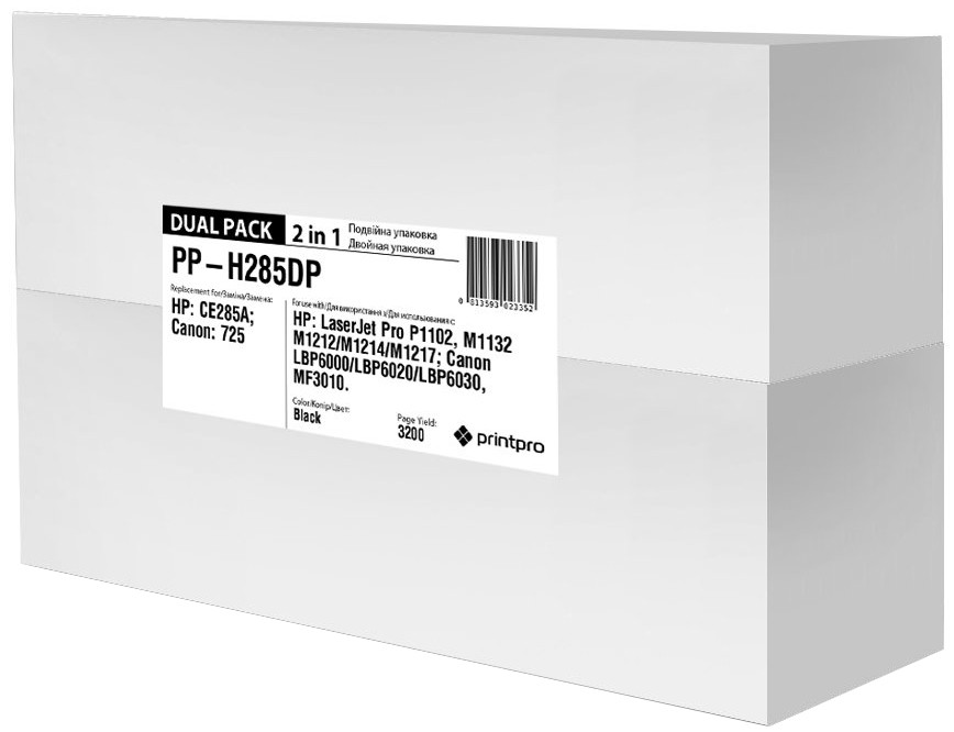 Картридж Printpro PP-H285DP