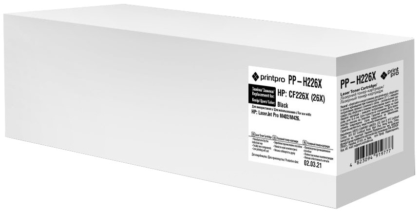 Картридж Printpro PP-H226X