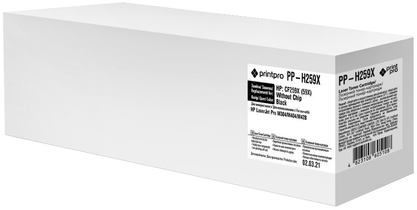 Картридж Printpro PP-H259X