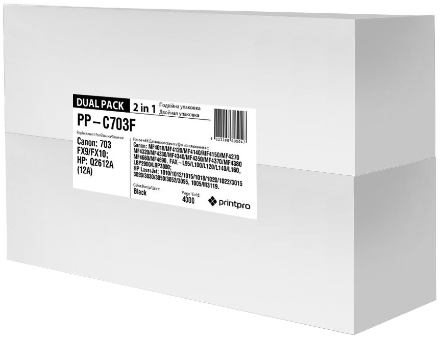 Картридж Printpro PP-C703F