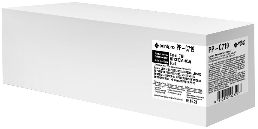 Картридж Printpro PP-C719
