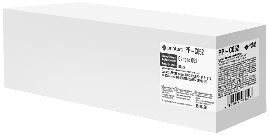 Картридж Printpro PP-C052