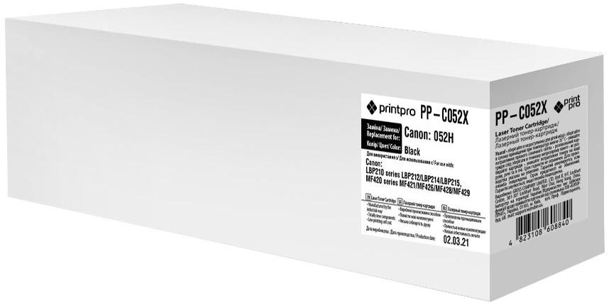 Картридж Printpro PP-C052X