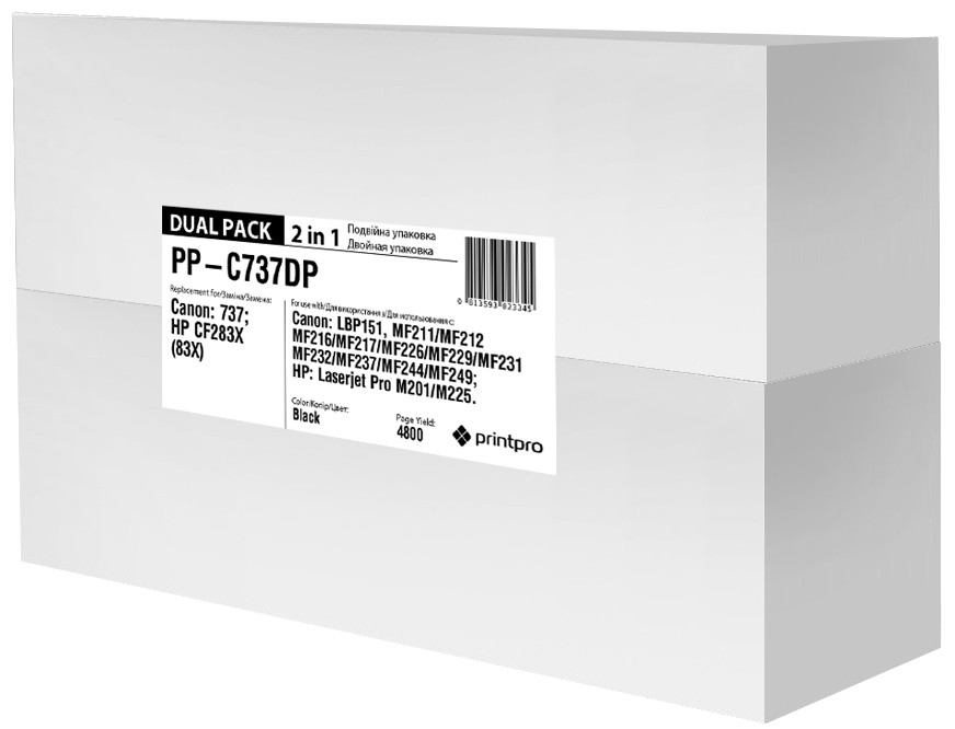 Картридж Printpro PP-C737DP