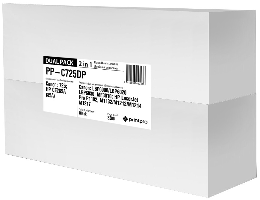 Картридж Printpro PP-C725DP