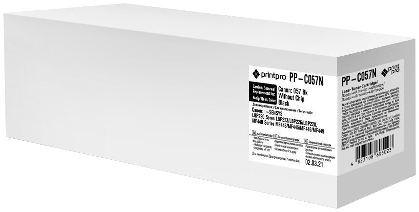 Картридж Printpro PP-C057N