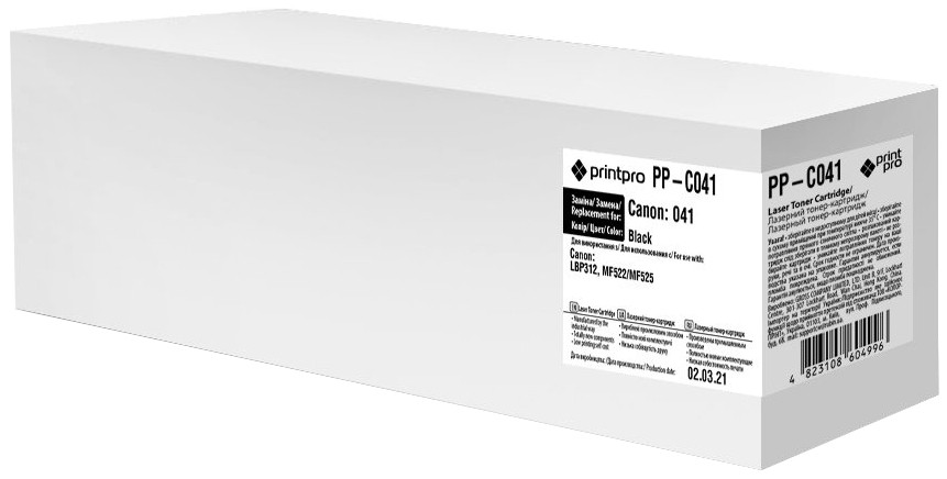 Картридж Printpro PP-C041