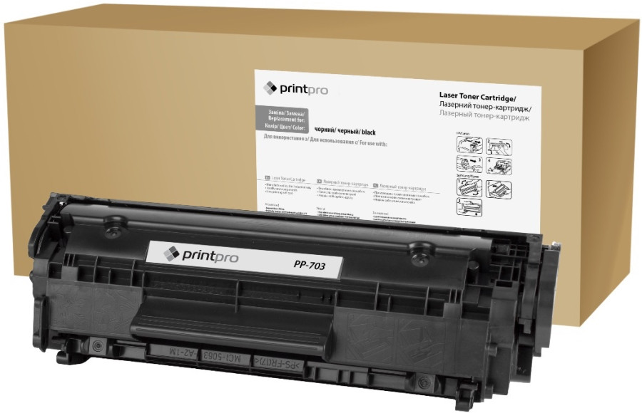 Картридж Printpro PP-703