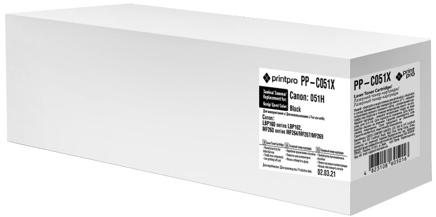Картридж Printpro PP-C051X