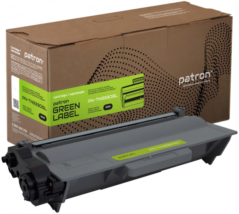 Картридж Patron PN-TN3330GL