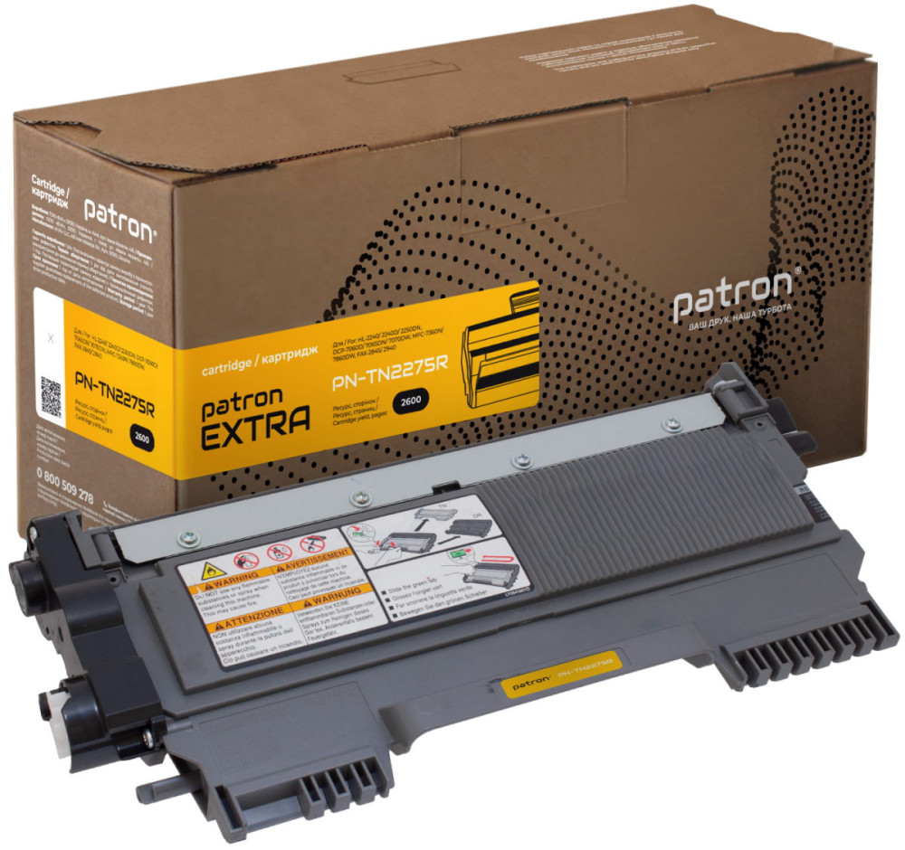 Картридж Patron PN-TN2275R