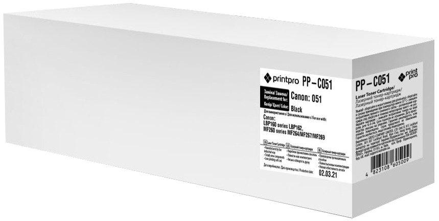 Картридж Printpro PP-C051