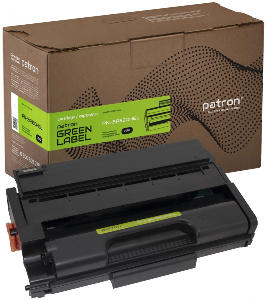 Картридж Patron PN-SP330HGL