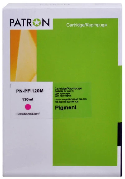 Картридж Patron PN-PFI120M