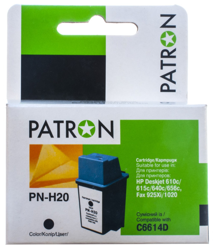 Картридж Patron PN-H20